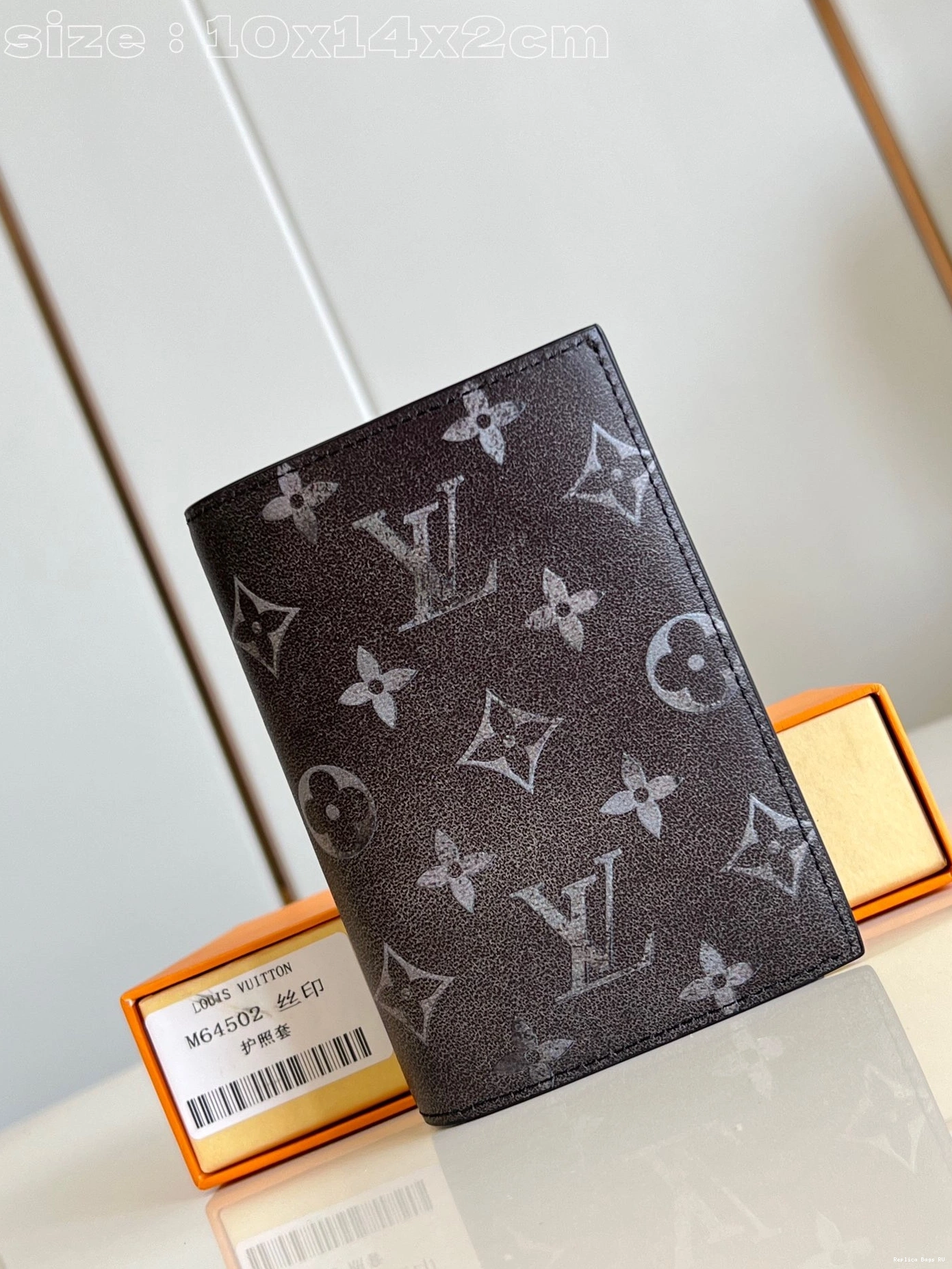 Cheap Louis PASSPORT Vuitton COVER-10*14*2.5CM 0716